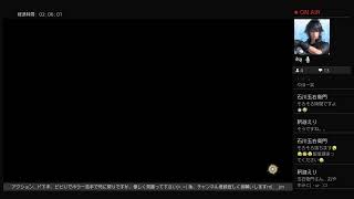 蓮兄Channel【ZHI END】 実況 初見プレイ ‡概要欄必読‡ VALKYRIE ELYSIUM #2