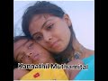 Top 5 Mom And Daughter Bonding Song Tamil