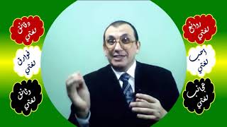 صورة 69 ⎔ الخطيئة