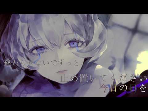 Sincerity Pulse