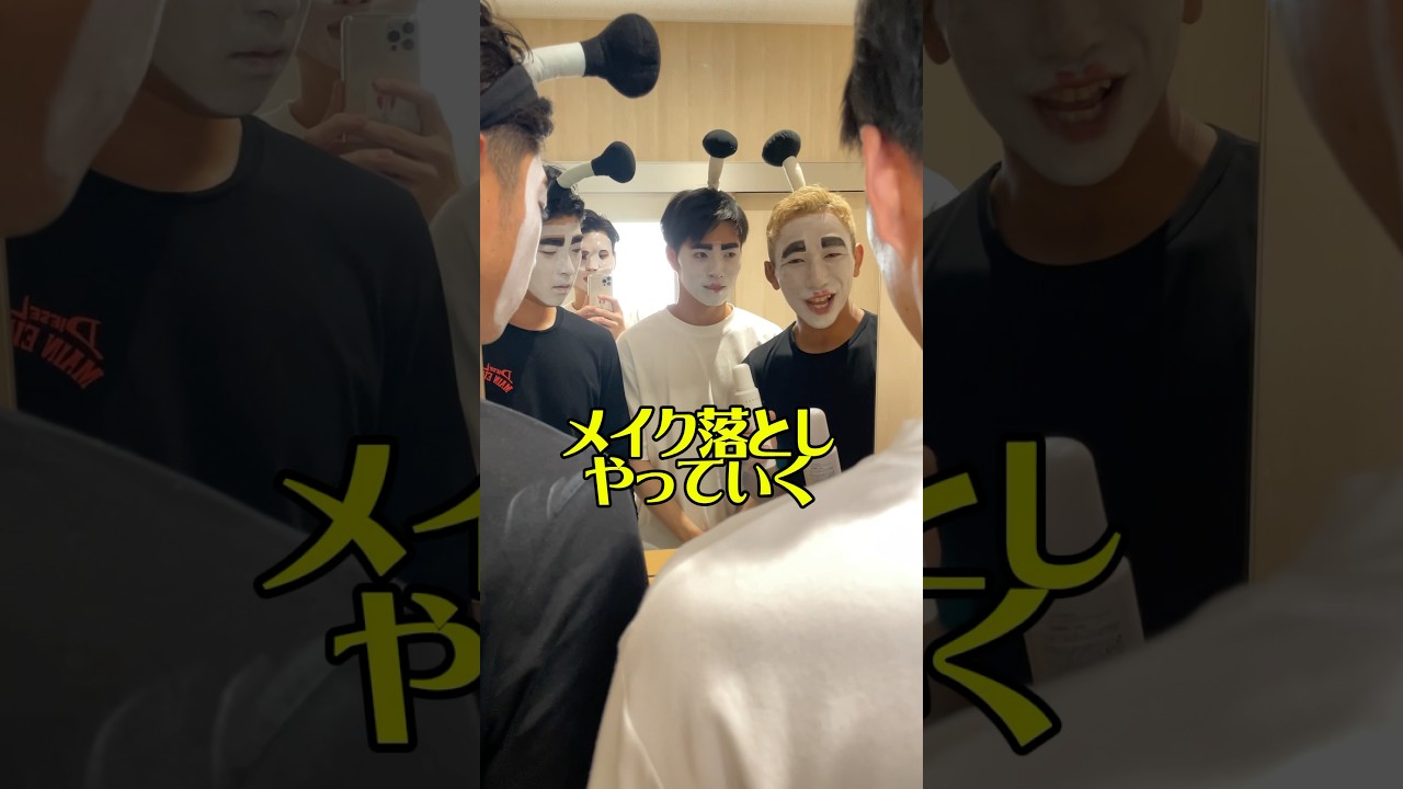 #pr 最近のスキンケア #kyogoku #クリスタルスキン