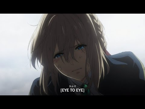 keagan, fxrroh & screwyounick - eye to eye (lyrics)