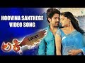 HOOVINA SANTHEGE-Video Song | Lucky Kannada Movie |  Rocking Star Yash, Ramya