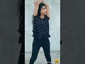 Tanyasree ️ Adimulam Tanyasree Tik Tok