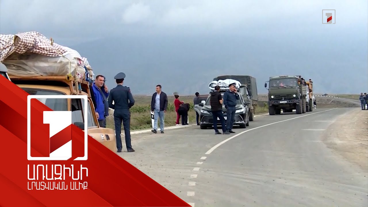 ԱՄՆ կոնգրեսականները կոչ են անում ապահովել հայերի վերադարձը Լեռնային Ղարաբաղ