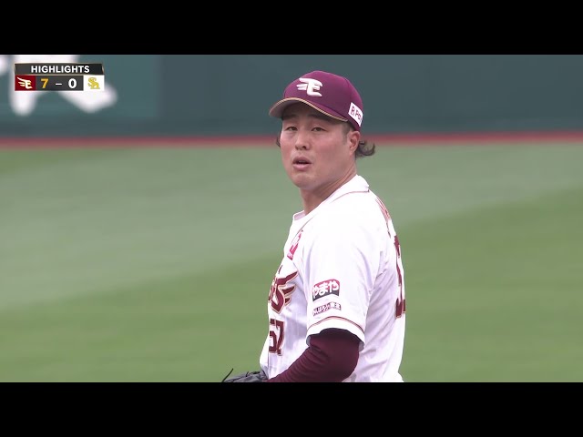 7月12日 東北楽天ゴールデンイーグルス 対 福岡ソフトバンクホークス ハイライト