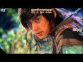 For One Day Yesung Sub Español Hangul Roma Warrior Baek Dong Soo OST