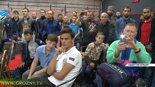 В Санкт-Петербурге состоялось открытие филиала Чеченского Республиканского спортивного Клуба "Ахмат"