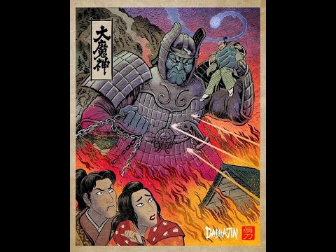 Daimajin Trilogy Review
