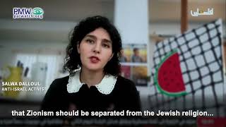 Salwa Dalloul trying to drum up Jews against Israel