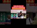 MTOTO MPUMBAVU UTACHEKA SANA Viral Shorts Reels Kicheche Fyp Fy Vichekesho Clamvevo