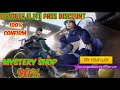 MYSTERY SHOP FREE FIRE FREE FIRE MYSTERY SHOP OCTOBER ELITE PASS DISCOUNT ALL REWARDS REVIEW