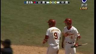 Re: [討論] 林哲瑄有哪些代表作