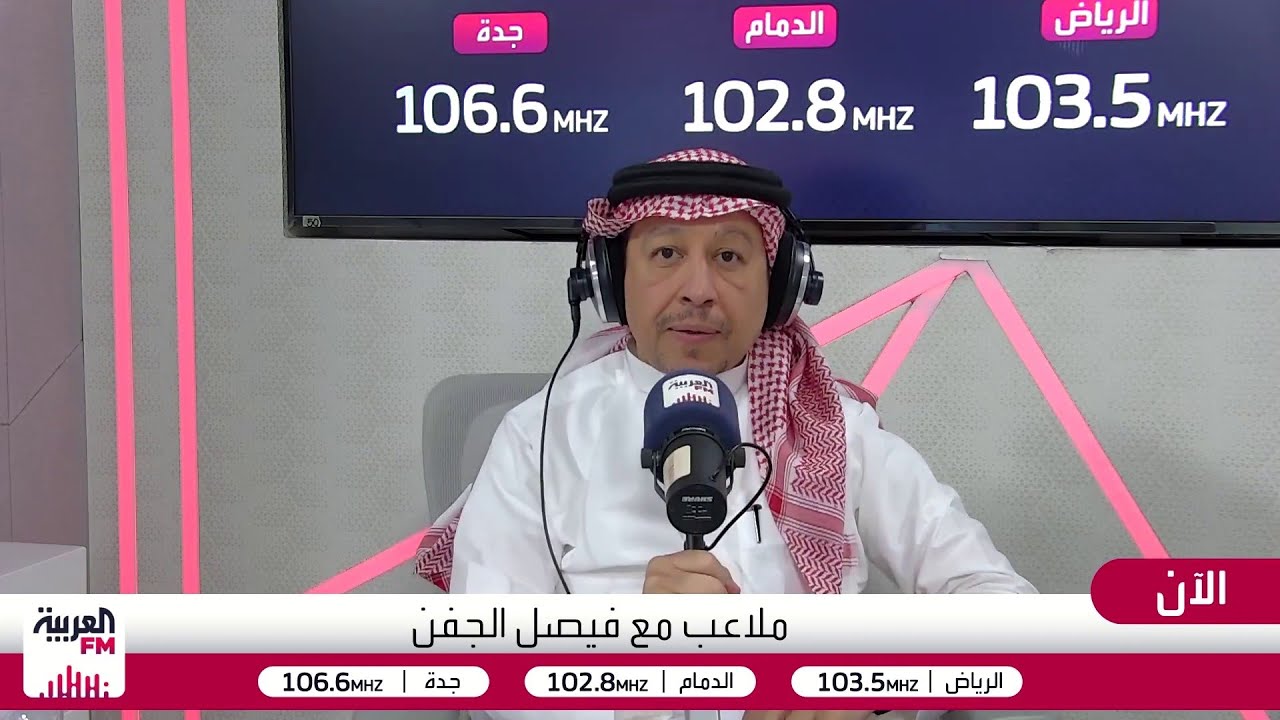 الاتحاد والتعاون .. صراع حسم مقعد النخبة