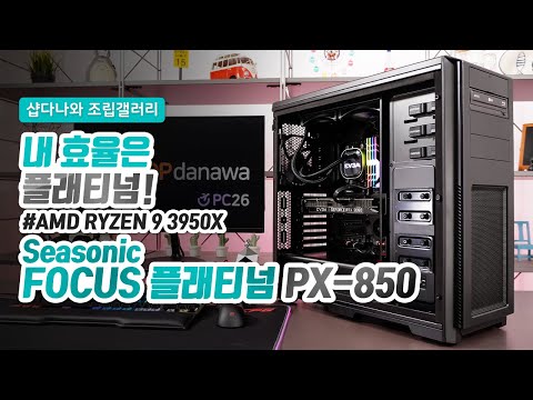 EVGA ������ RTX 2060 SUPER SC ULTRA GAMING D6 8GB