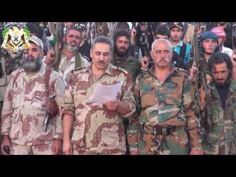 بيان تشكيل الفرقة 11 قوات خاصة في القلمون بقيادة العقيد الركن عبد الله الرفاعي