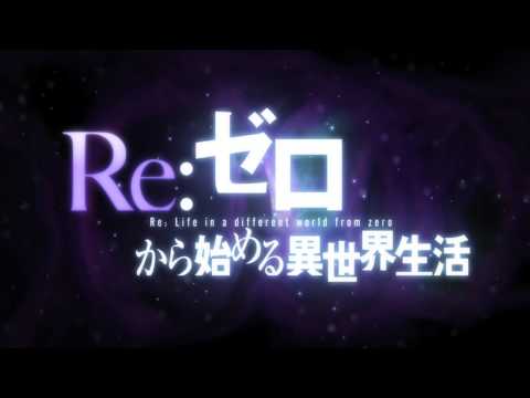 Trailer: Rerere no Tensai Bakabon