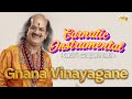 Gnana Vinayagane - Saxophone (Vinayaka Krithi) | Gambeera Nattai Raga | Kadri Gopalnath Instrumental