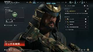 さらば！BO7！最後の弾幕！　加齢た声でゲームを実況　Bo7　Call of Duty: Black Ops 7　#41
