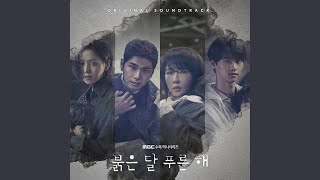 Download lagu 사건의 실마리 mp3