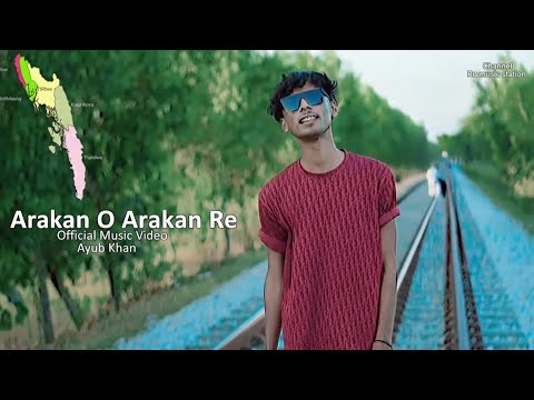 Arakan O Arakan Re