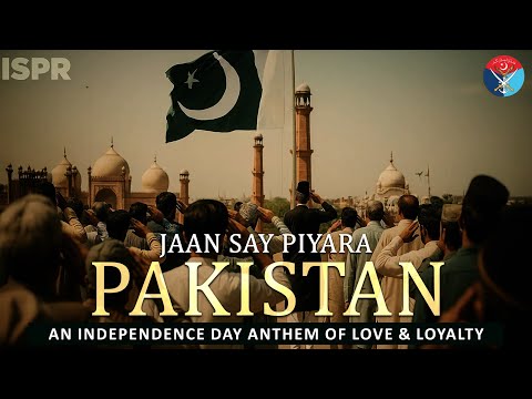 Jaan Say Piyara Pakistan | ISPR