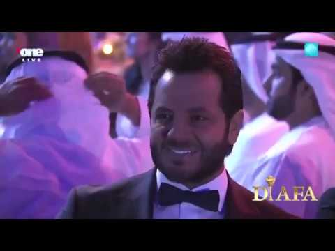 #DIAFA Trailer - 2019
