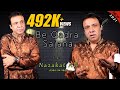 Be Qadra Sajna Nazakat Ali Official Video NI Records