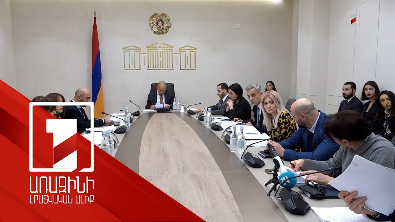 Որ դեպքում կկասեցվի կաբելային ալիքի լիցենզիան. օրենքով արգելվող արարքների կոչեր տարածել չի կարելի