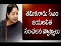ADMK Wants Jayalalithaa As Prime Minister