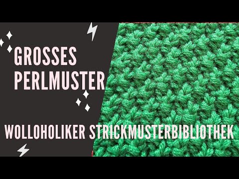 Knitting School: Large Seed Stitch