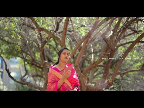Aaradhinthunaya || Prerana || Susanna Esther Geddam || Jonah Samuel