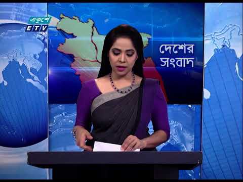 নৌপথ আরো উন্নত করা হচ্ছে