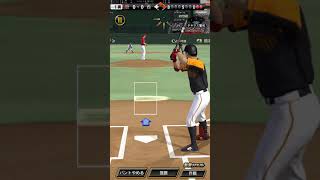 【プロスピA】セーフティーするだけの動画