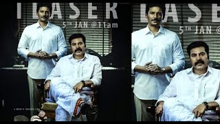 Yatra 2 (2024) Teaser Trailer | Jiiva | Mammootty | Telugu Movie 2024 | Cast and Crew|TeaserTrailer