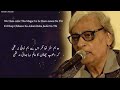 Wo Bewafa Hai To Kya Naseer Turabi Best Shayari