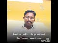 Poothathu Poonthoppu Kuloth Song