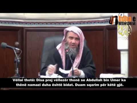 A është bidat namazi duhas  Shejh Mesh'hur bin Hasen Al Selman