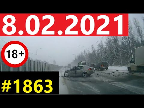 Новая подборка ДТП и аварий от канала Дорожные войны за 8.02.2021