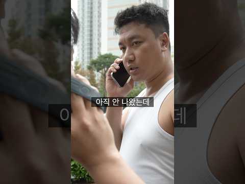 연차별 당근스킬