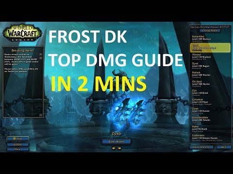 FROST DK PvP TOP DMG in 2 minutes! (Legion 7.3.2 PvP Guide)