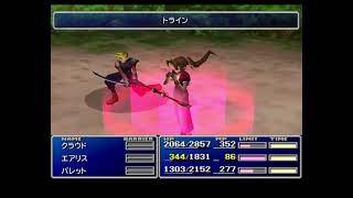 [のんびり実況]final fantasy VII ps4移植版　#6