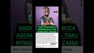 Download lagu SQIDO NTIBAZONKIZA AGOMBANIWA NA TIMU ZA TZ #millardayo #globaltv mp3