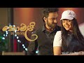Komali කොමළි Jaanu Theme Song Official Audio By JR
