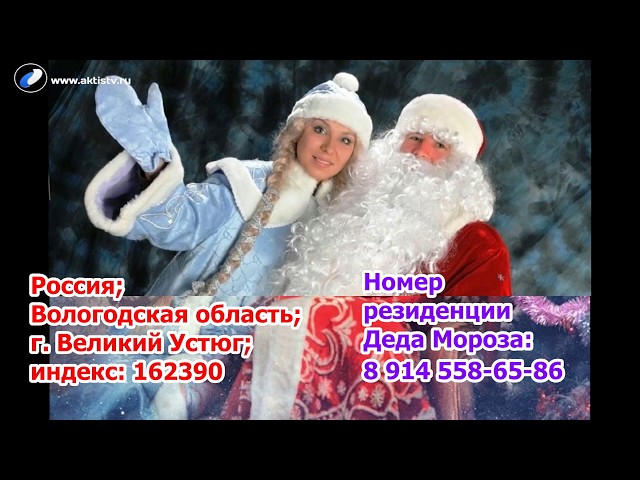 Поколение   молодых