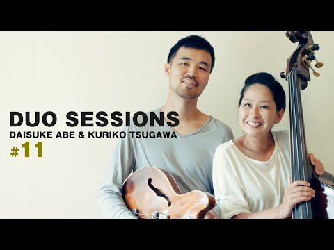 download lagu mp3 mp4 Daisuke Abe Correct Life, download mp3 Daisuke Abe Correct Life free downloadn, video klip Daisuke Abe Correct Life