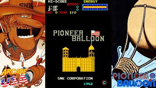 Pioneer Balloon! (Arcade)