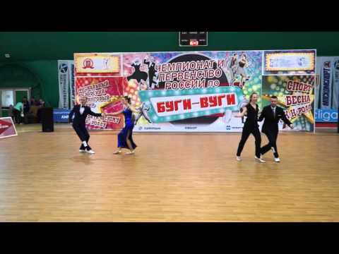 Russian Open Boogie Woogie Championship '16 - Main (A) class /1st Round Slow - heat 1