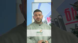 🍞Մանոն և բժշկուհի Լաուրա Հակոբյանը զրուցեցին «ՏՈՆՈՒՍ» ապրանքանիշի հացի մասին, որն առանց ալյուրի։
