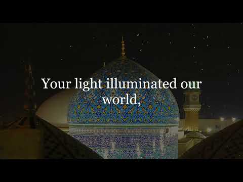 "Asyad al Hadra" - Islamic Sufi Qasidah/Nasheed dedicated to the Saints (English Lyrics)